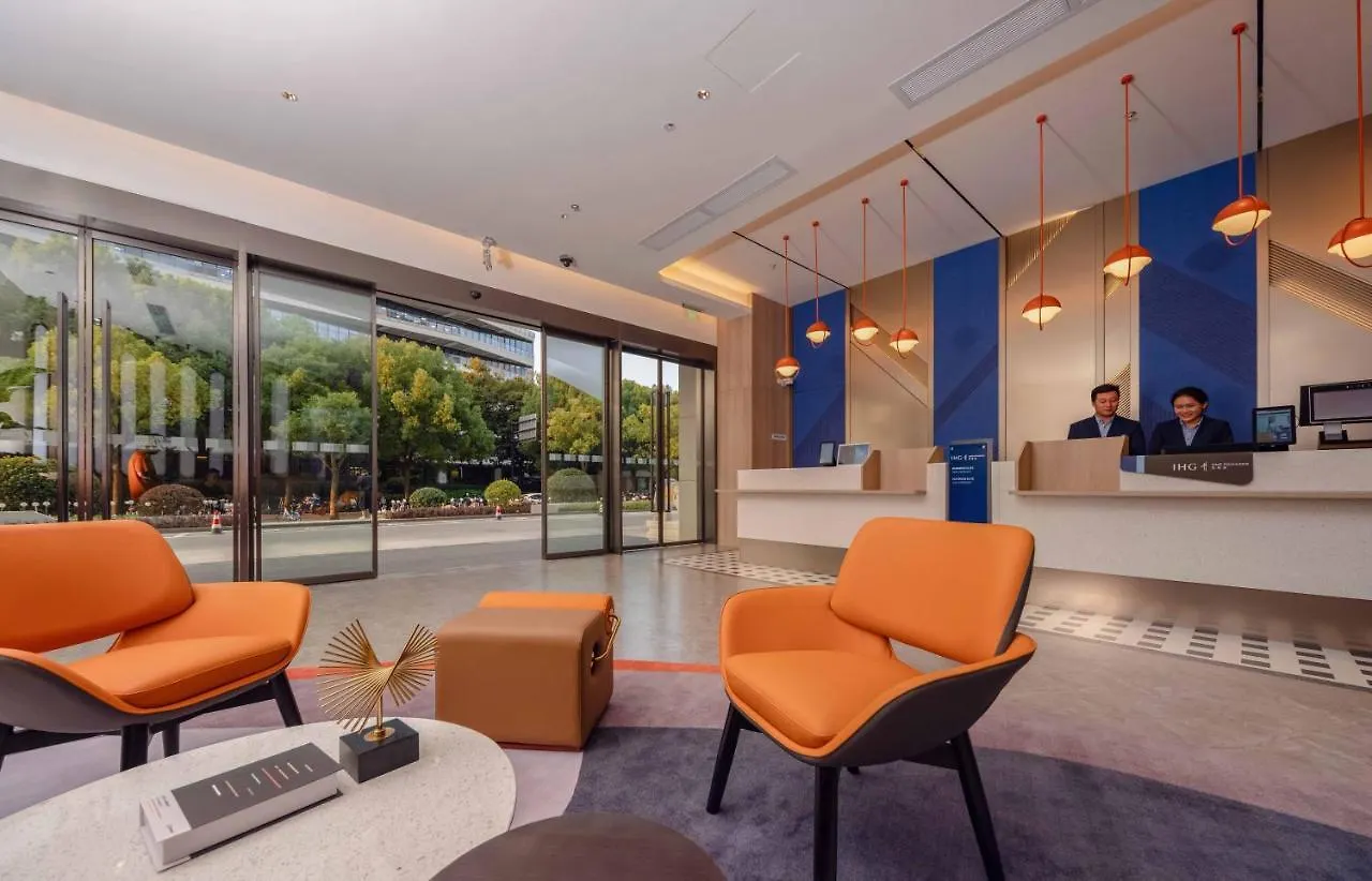 Holiday Inn Express Shanghai Hongqiao Linkong By Ihg Hotel