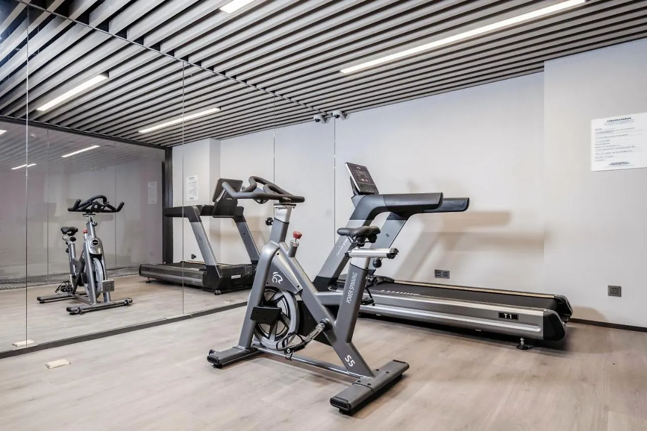 **** Hotel Holiday Inn Express Shanghai Hongqiao Linkong By Ihg China