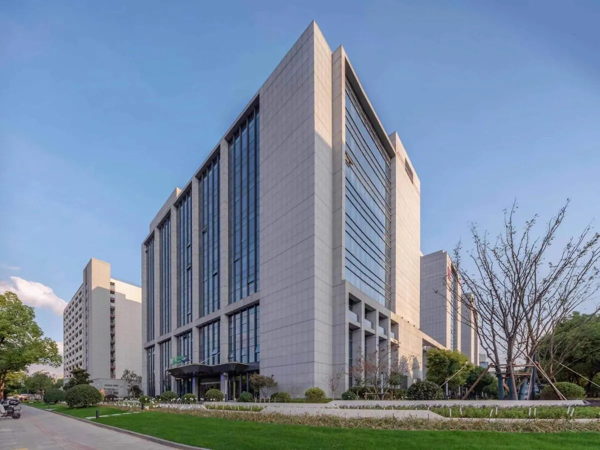 Hotel Holiday Inn Express Shanghai Hongqiao Linkong By Ihg