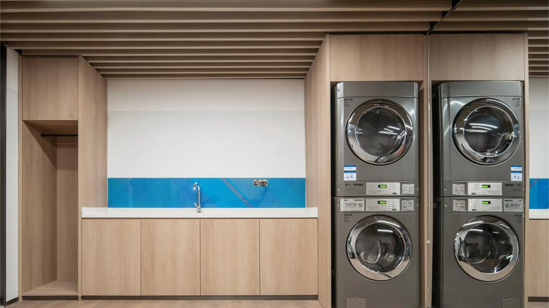 Holiday Inn Express Shanghai Hongqiao Linkong By Ihg