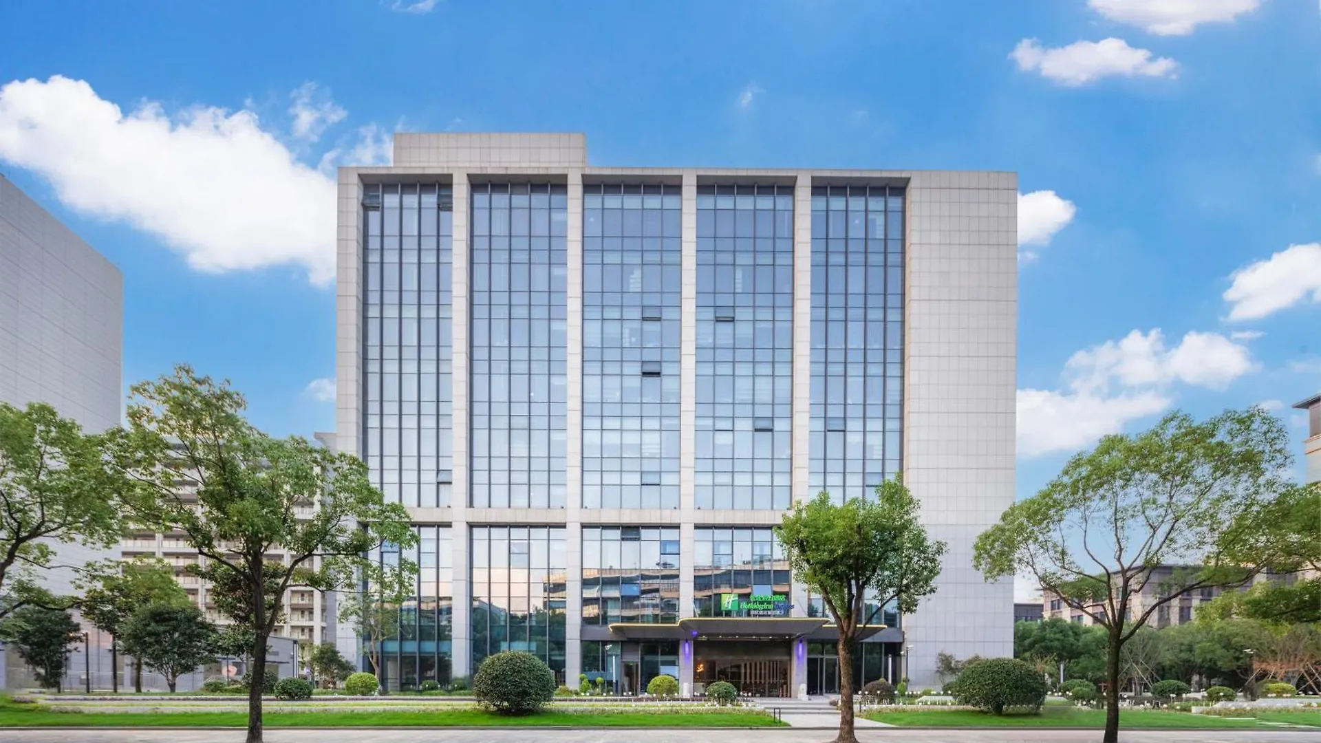 Holiday Inn Express Shanghai Hongqiao Linkong By Ihg China