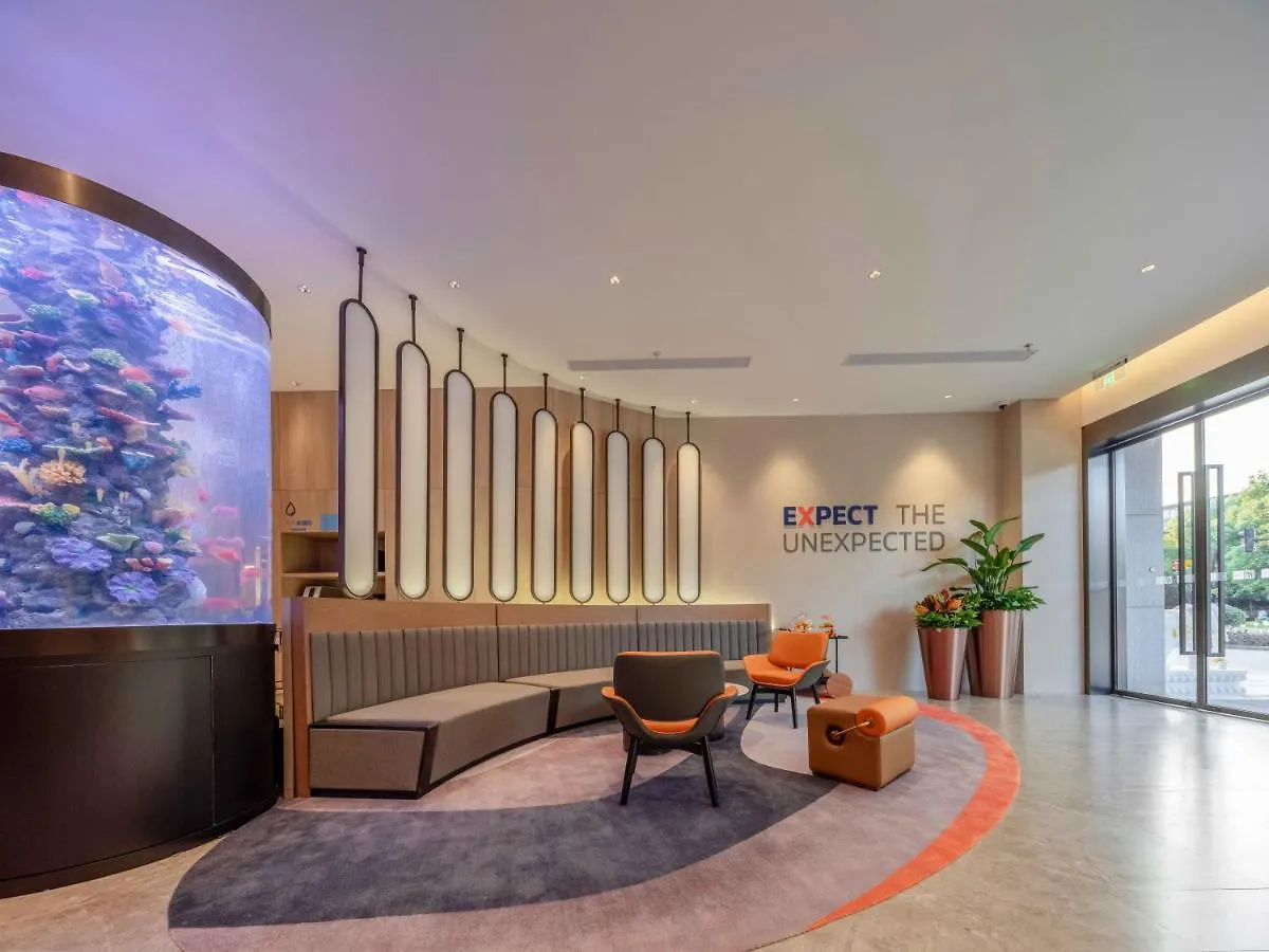 Holiday Inn Express Shanghai Hongqiao Linkong By Ihg