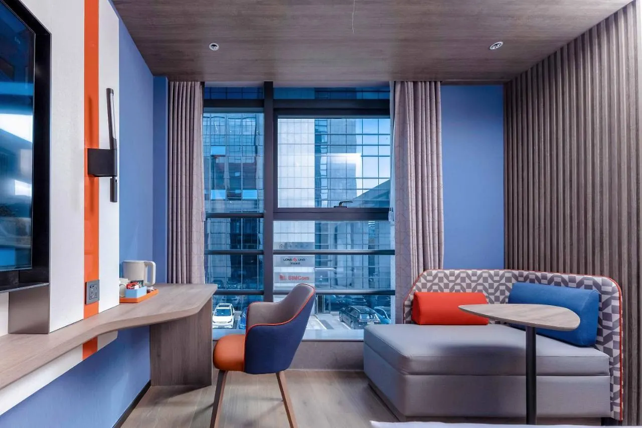 Hotel Holiday Inn Express Shanghai Hongqiao Linkong By Ihg