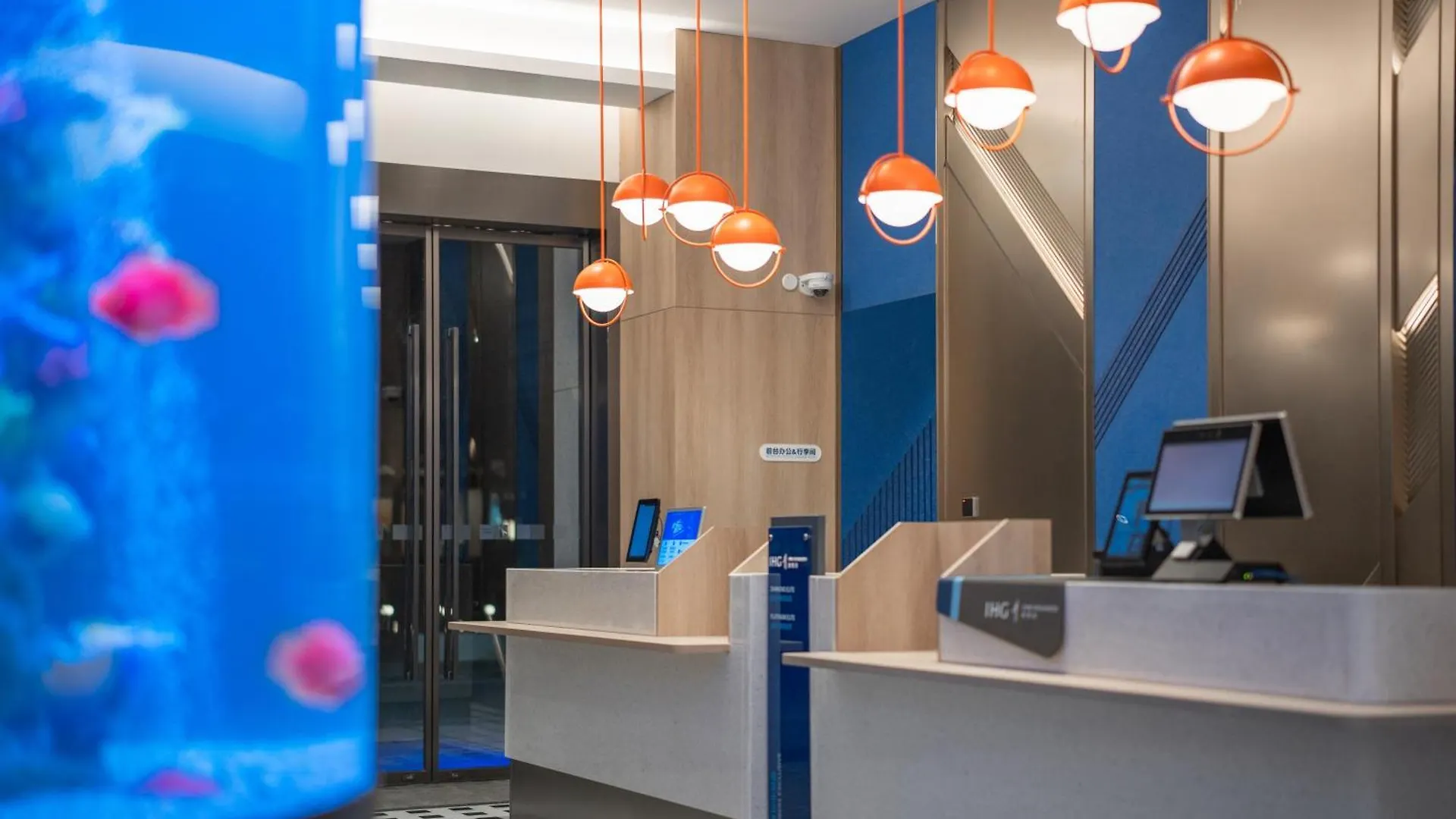 Holiday Inn Express Shanghai Hongqiao Linkong By Ihg